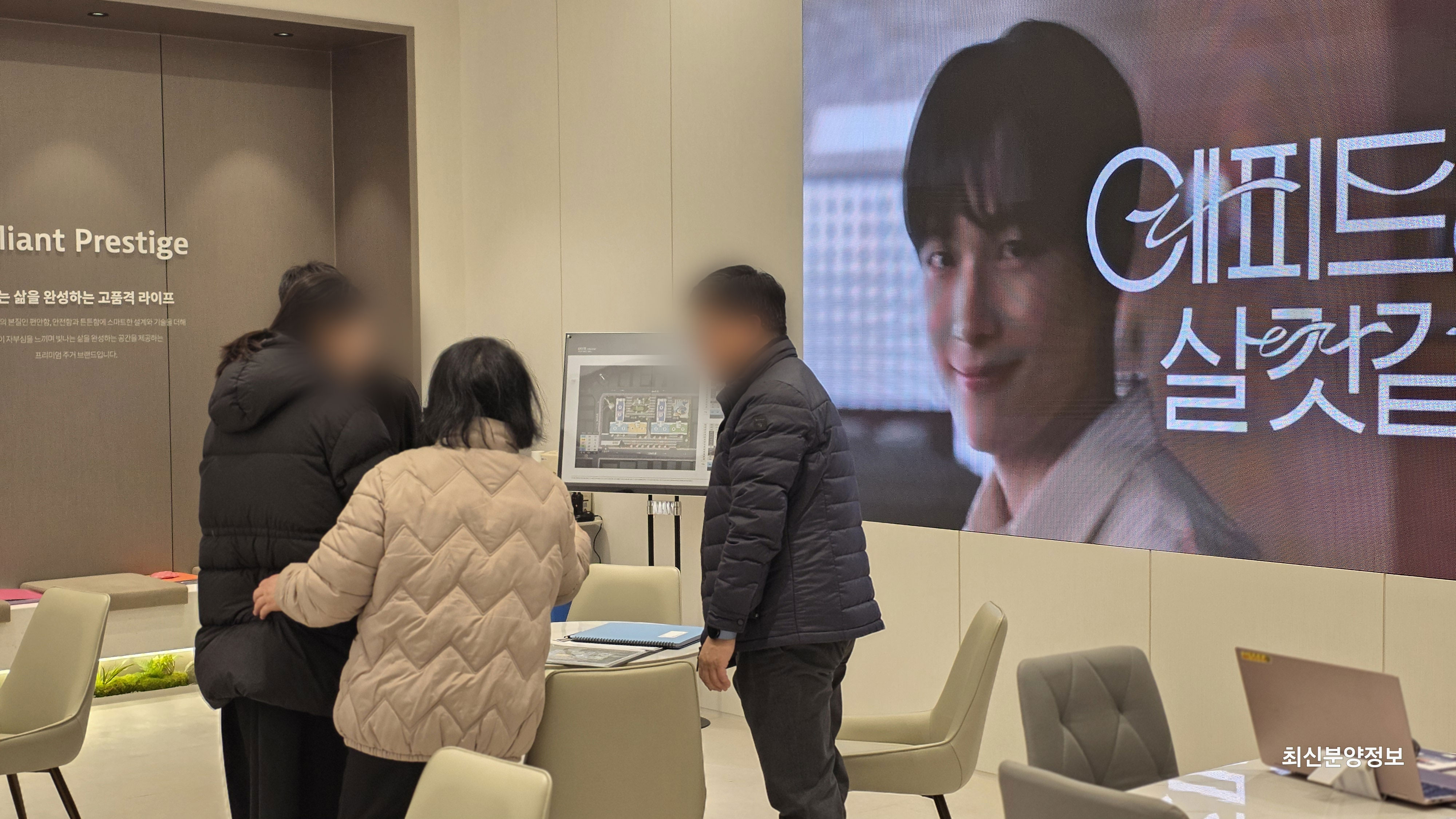 부천역 EFETE URBANIC 메인 이미지