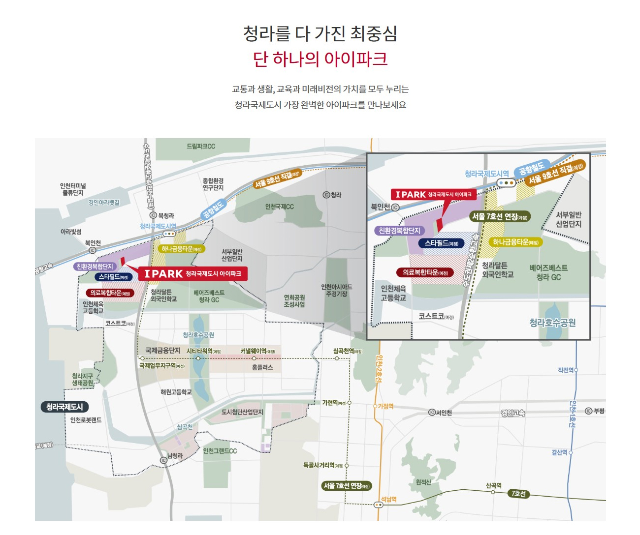 입지안내 이미지